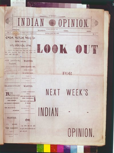 Portada del Primer Número de 